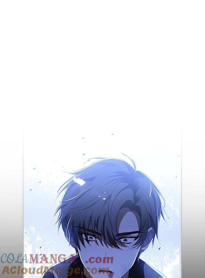 《恋爱感官》第1话 第45页