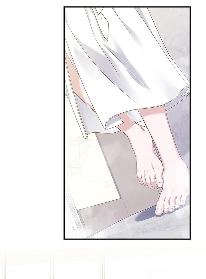 《恋爱感官》第1话 第104页
