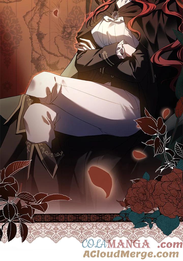 《恋爱感官》第1话 第169页