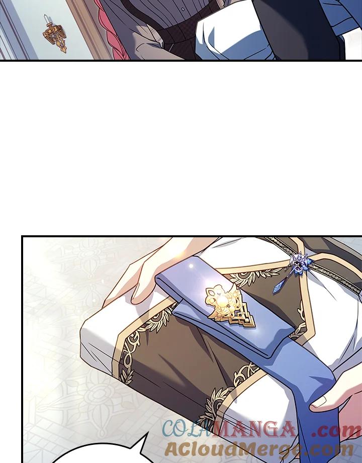 《恋爱感官》第10话 第41页