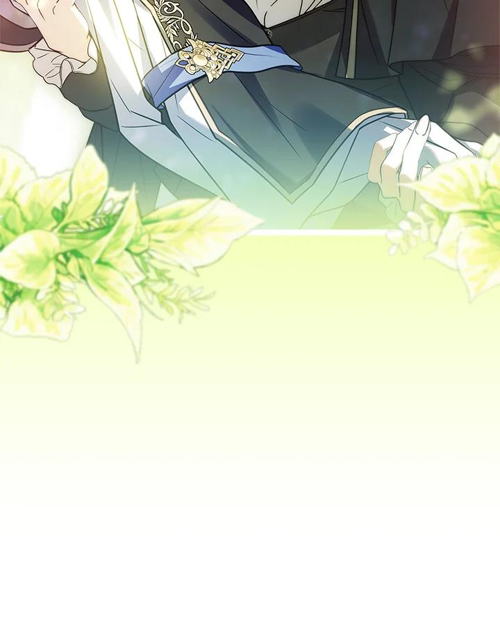 《恋爱感官》第10话 第35页