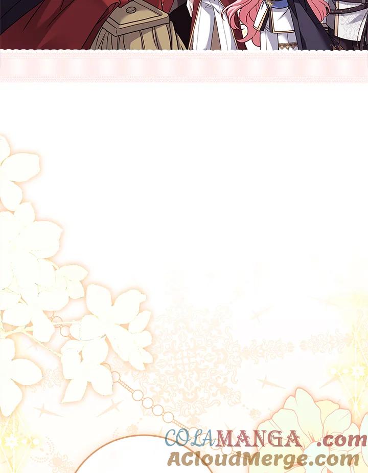 《恋爱感官》第10话 第117页