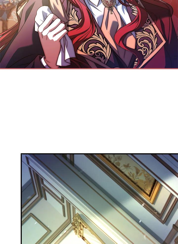 《恋爱感官》第10话 第79页