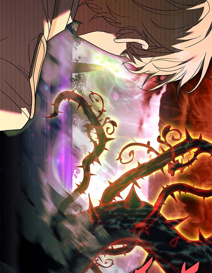 《恋爱感官》第11话 第143页