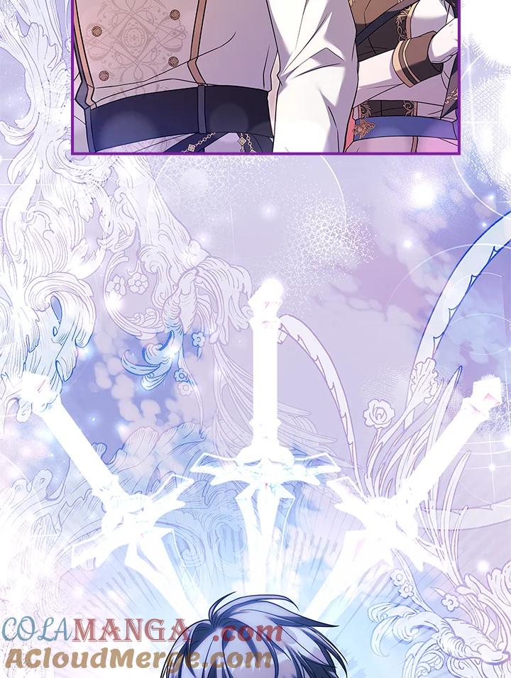 《恋爱感官》第11话 第25页