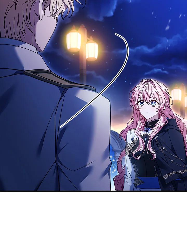 《恋爱感官》第11话 第90页