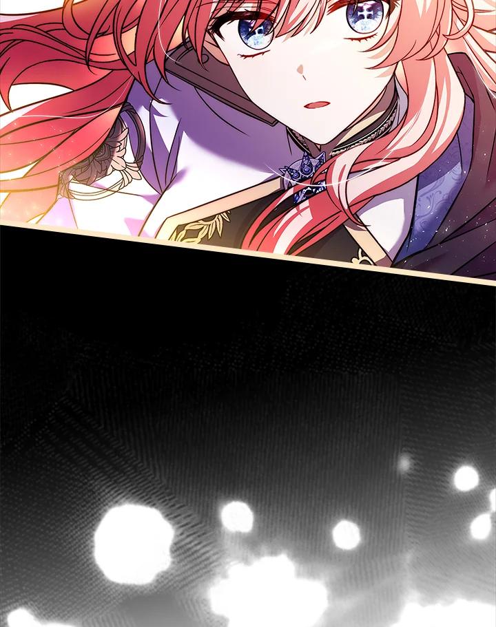 《恋爱感官》第11话 第135页
