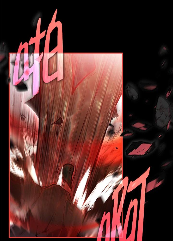 《恋爱感官》第11话 第118页
