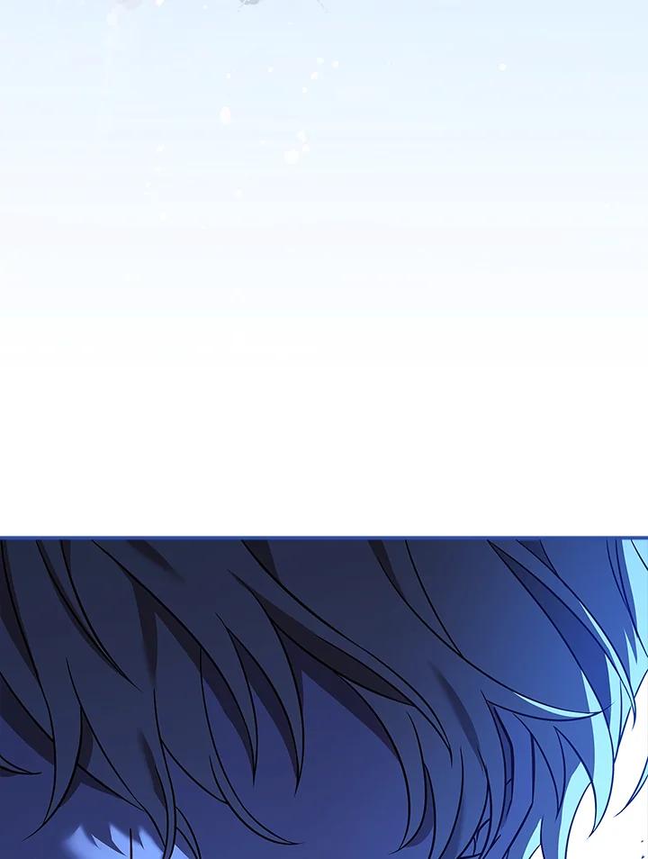 《恋爱感官》第11话 第95页