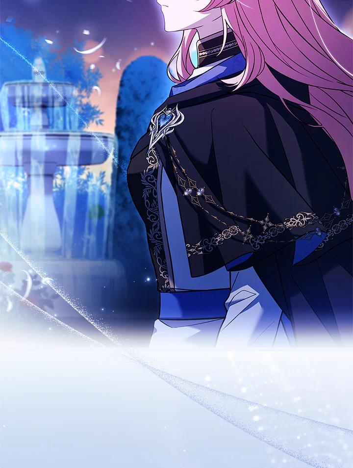 《恋爱感官》第11话 第92页