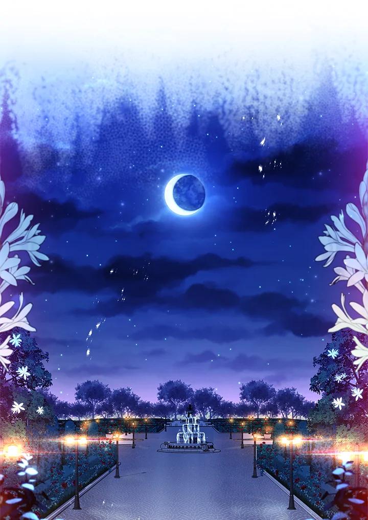 《恋爱感官》第11话 第79页