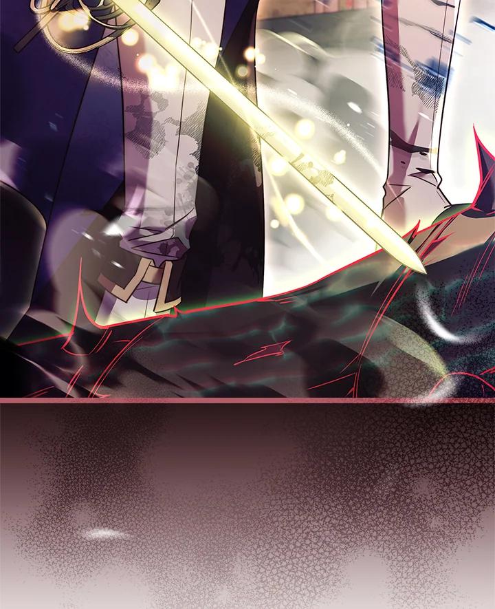 《恋爱感官》第11话 第154页