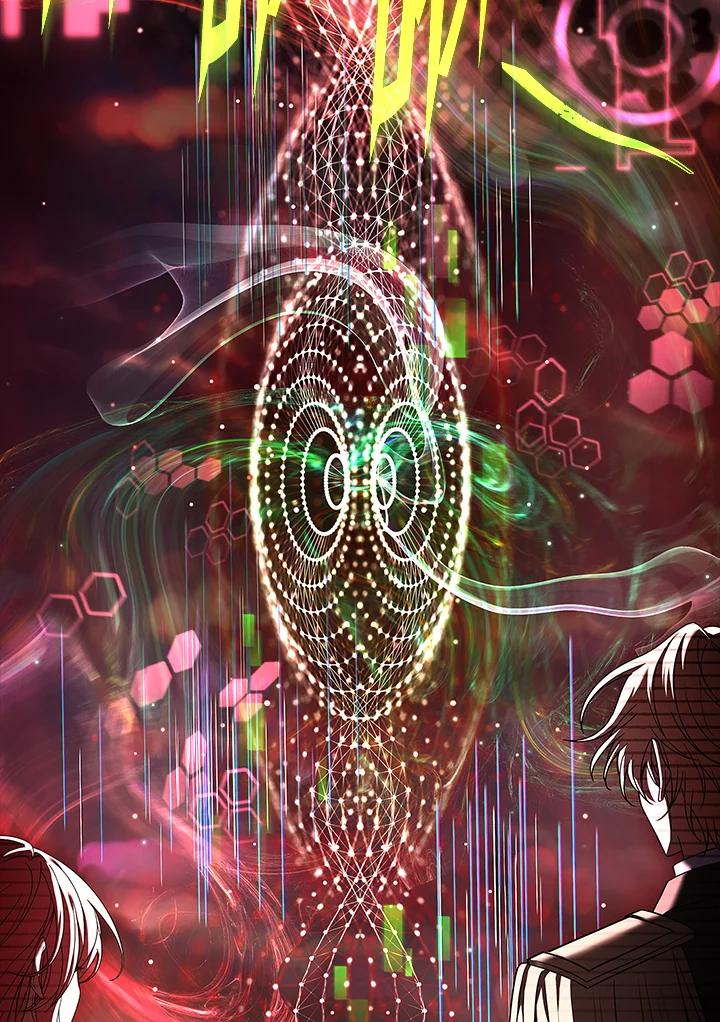 《恋爱感官》第11话 第107页