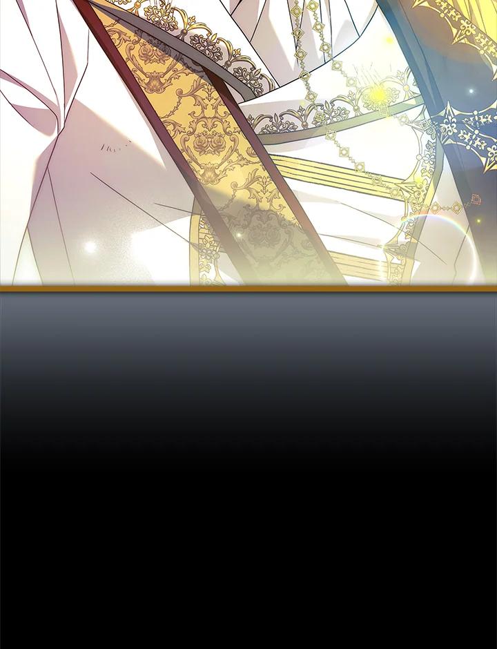 《恋爱感官》第12话 第52页