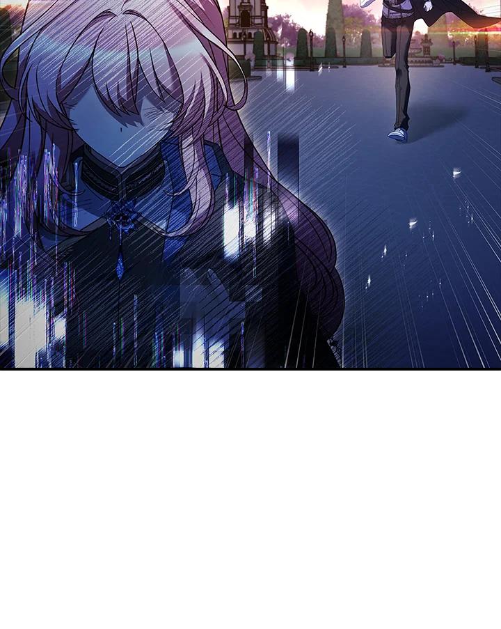 《恋爱感官》第12话 第147页