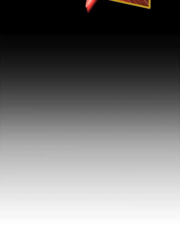 《恋爱感官》第12话 第119页