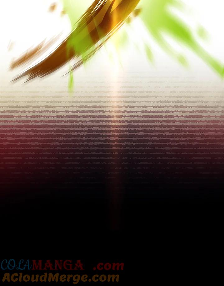 《恋爱感官》第12话 第21页