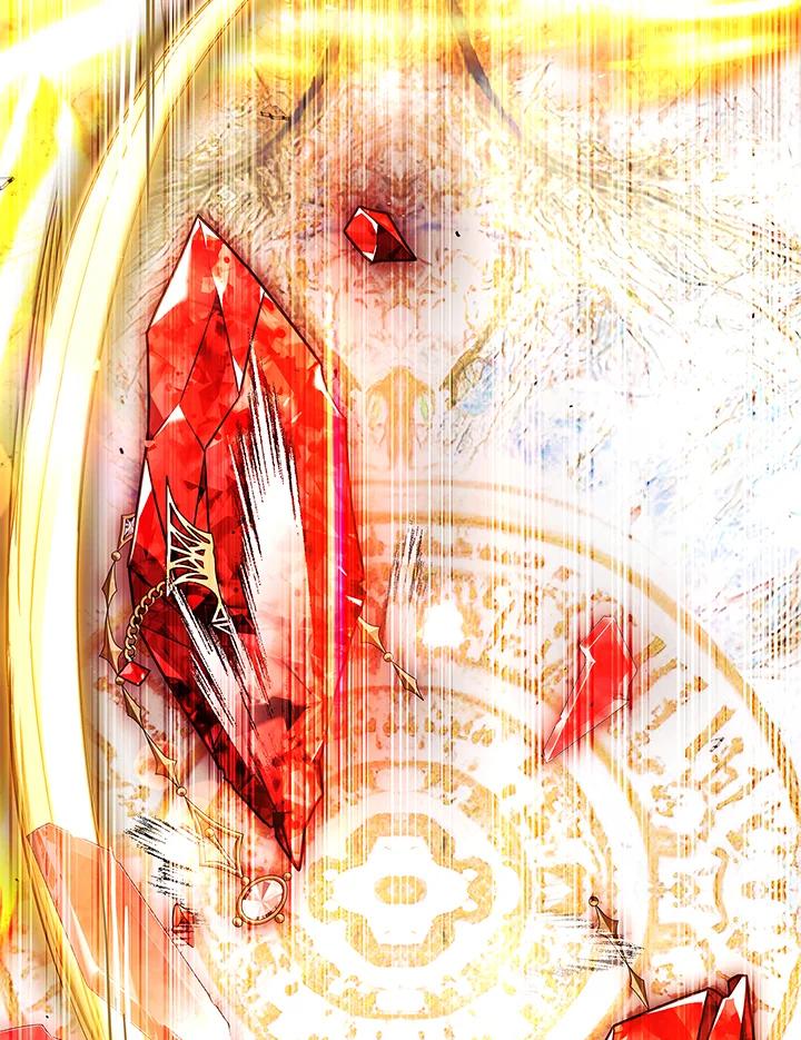 《恋爱感官》第12话 第124页