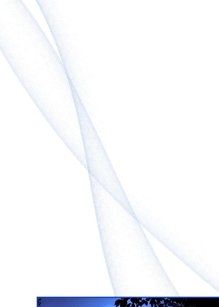 《恋爱感官》第13话 第83页