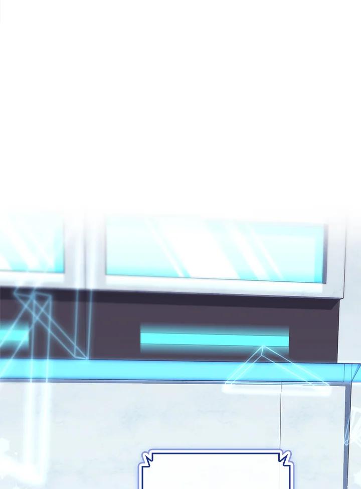 《恋爱感官》第13话 第34页