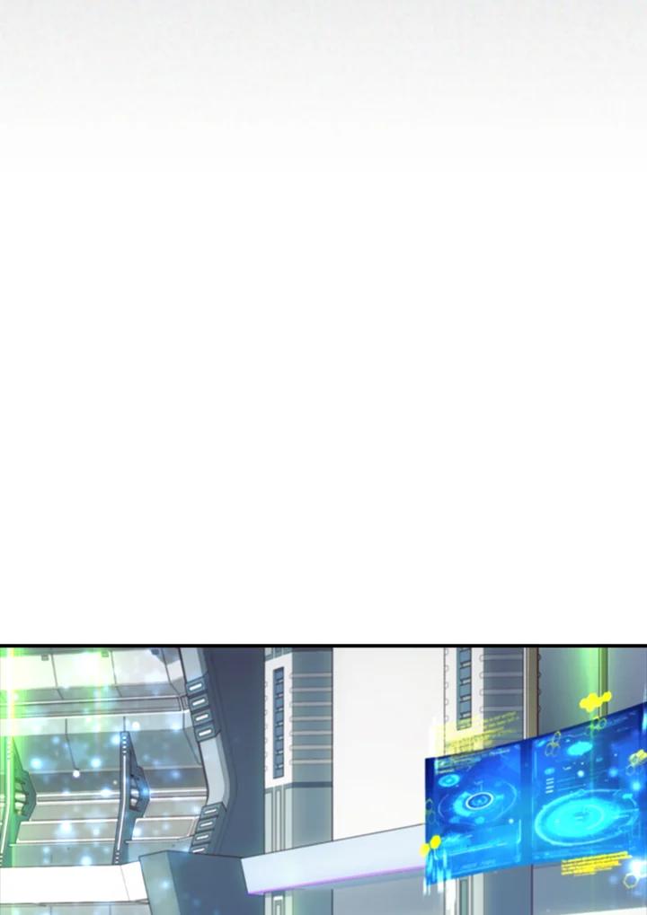 《恋爱感官》第13话 第48页
