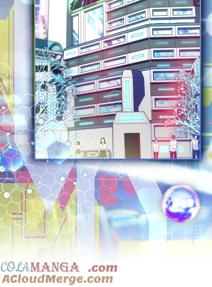 《恋爱感官》第13话 第33页