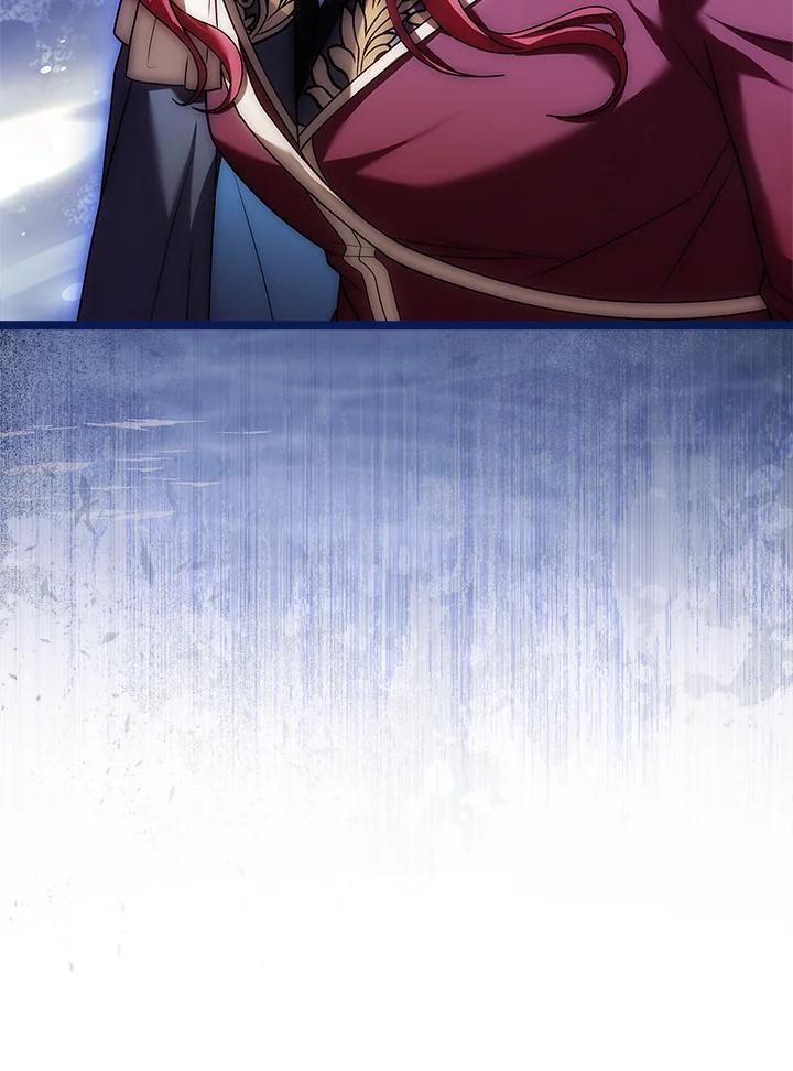 《恋爱感官》第13话 第106页