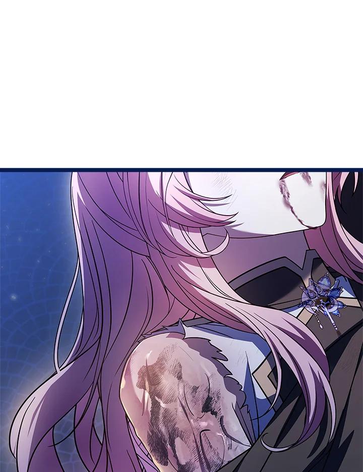 《恋爱感官》第13话 第98页