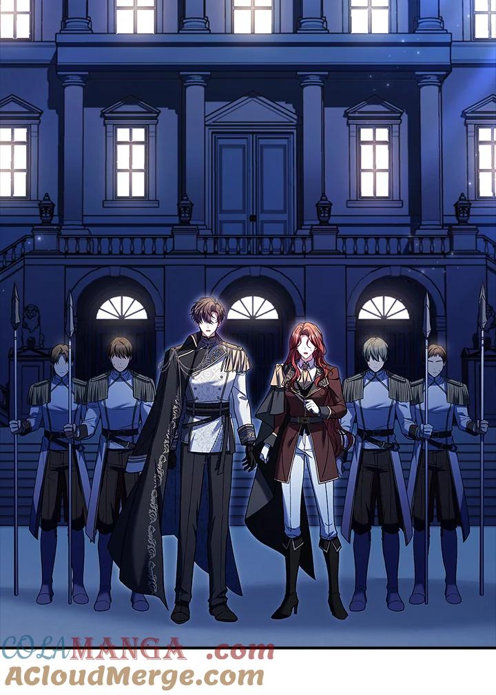 《恋爱感官》第13话 第85页