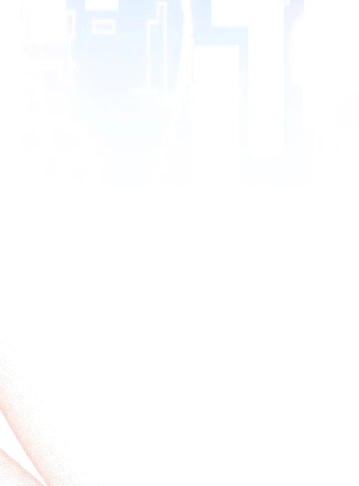 《恋爱感官》第13话 第20页