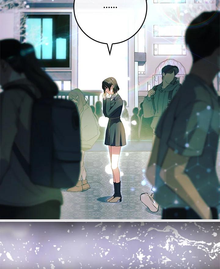 《恋爱感官》第14话 第19页