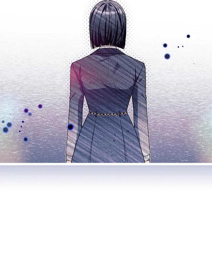《恋爱感官》第14话 第16页