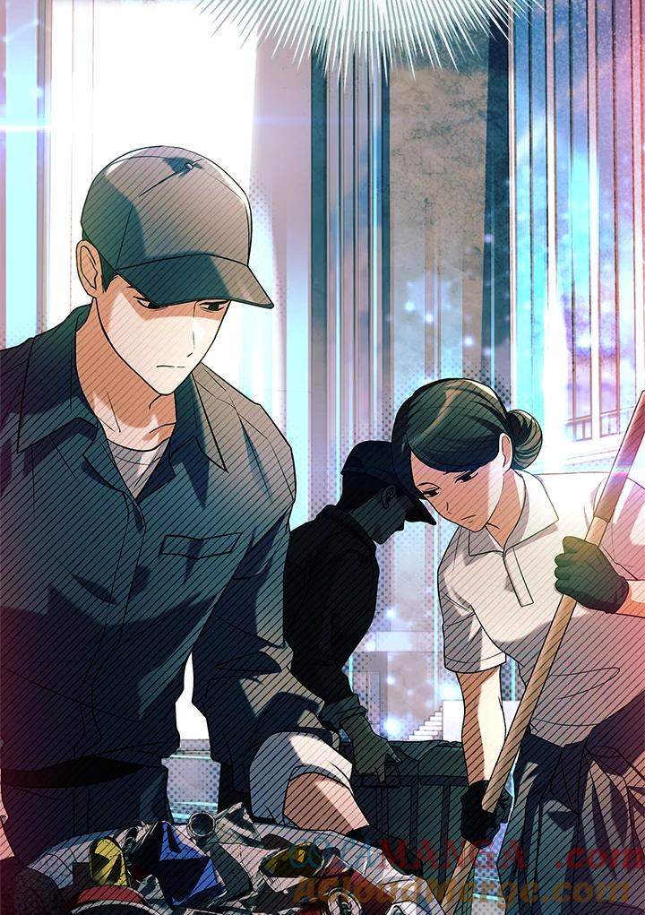 《恋爱感官》第14话 第25页
