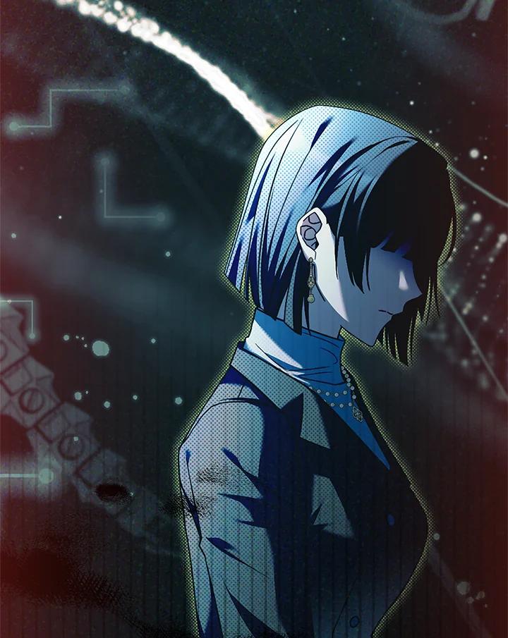 《恋爱感官》第14话 第12页