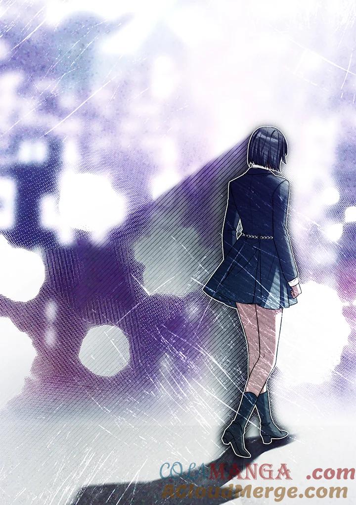 《恋爱感官》第14话 第29页