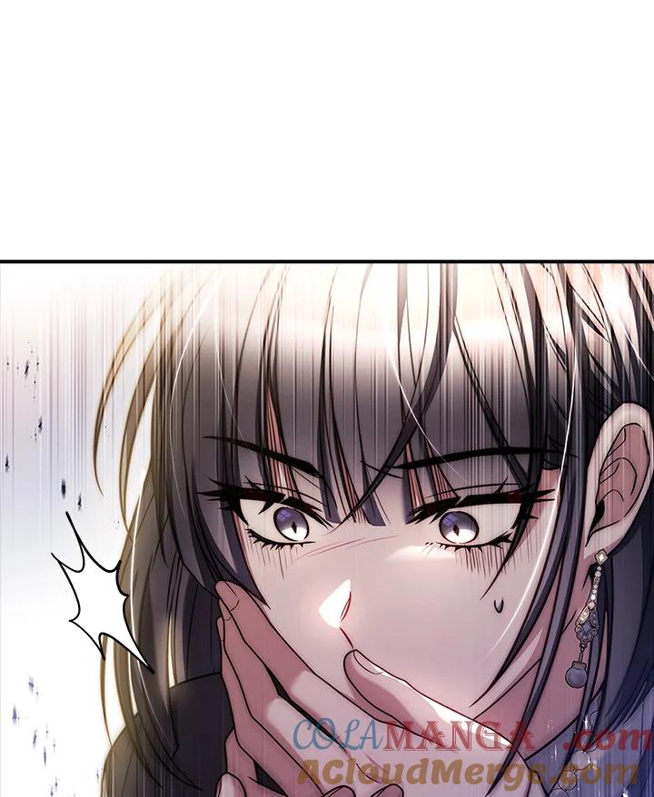 《恋爱感官》第14话 第17页
