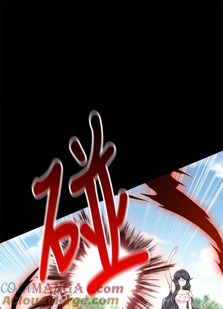 《冰封的心消融之后》第14话 第85页