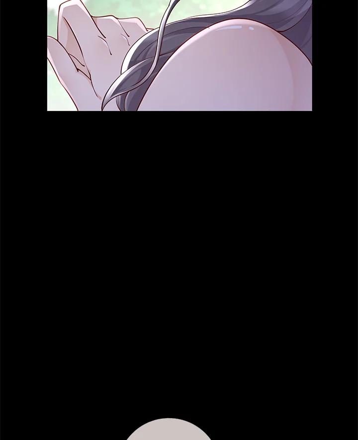 《冰封的心消融之后》第14话 第104页