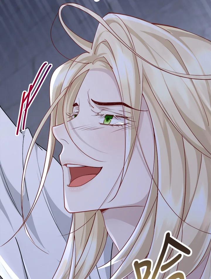 《冰封的心消融之后》第15话 第51页