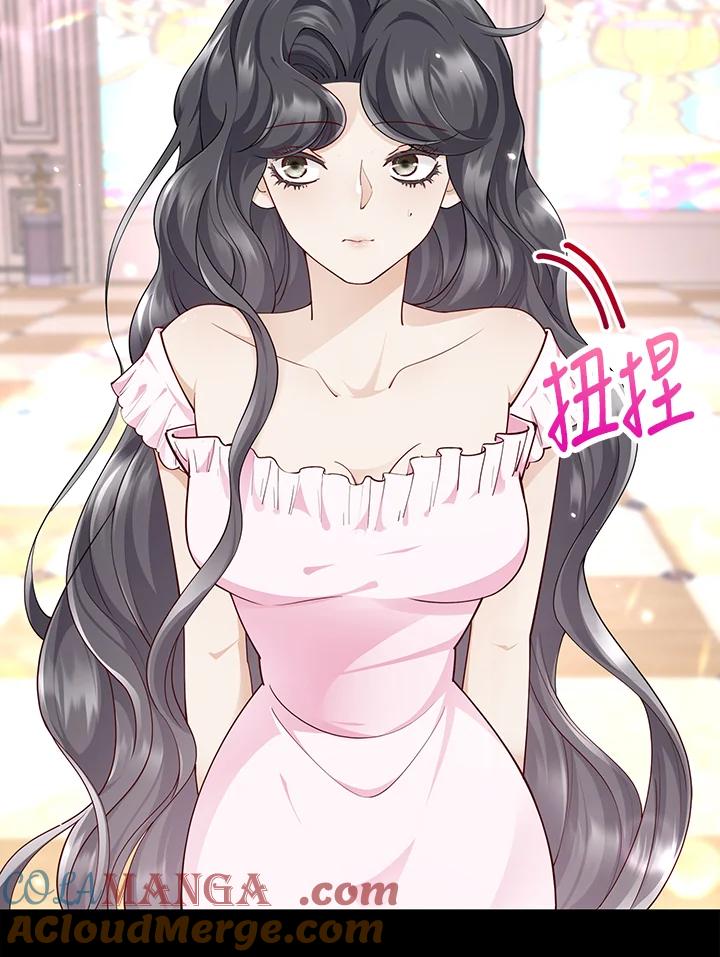 《冰封的心消融之后》第16话 第89页