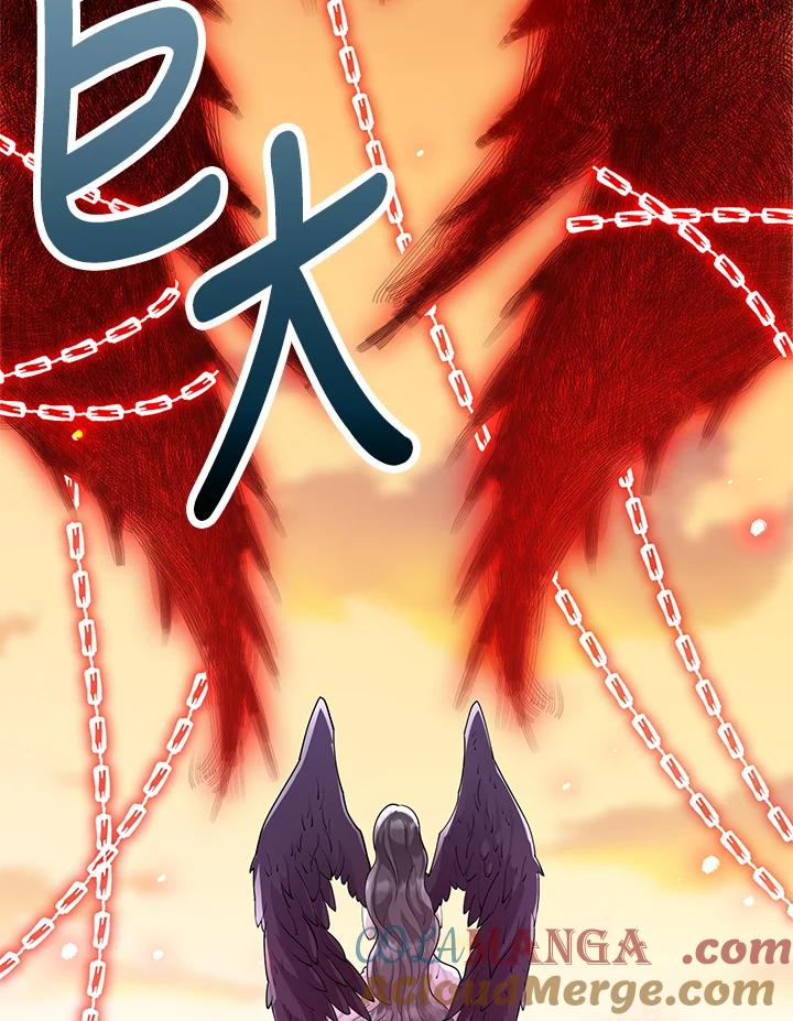 《冰封的心消融之后》第16话 第105页