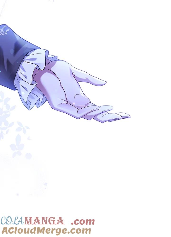 《恋爱感官》第2话 第25页