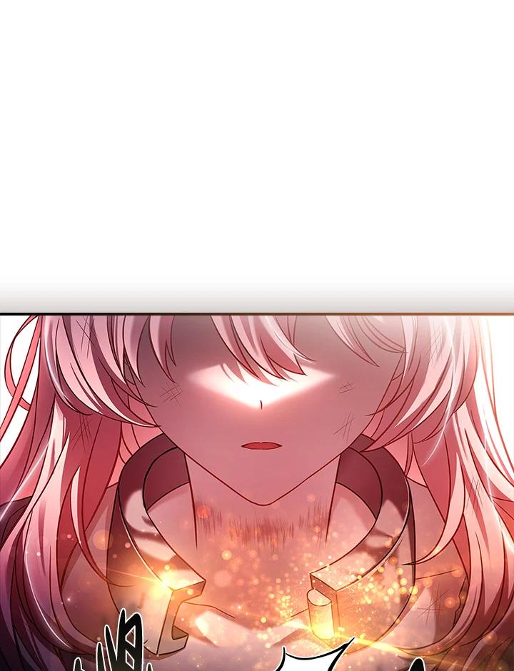 《恋爱感官》第2话 第3页