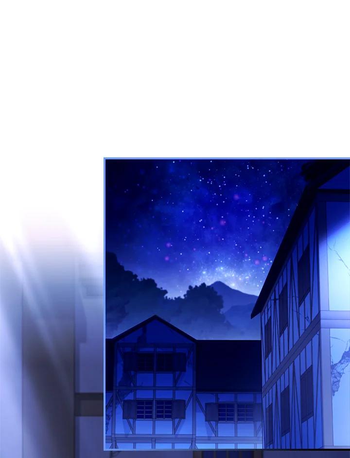 《恋爱感官》第2话 第12页