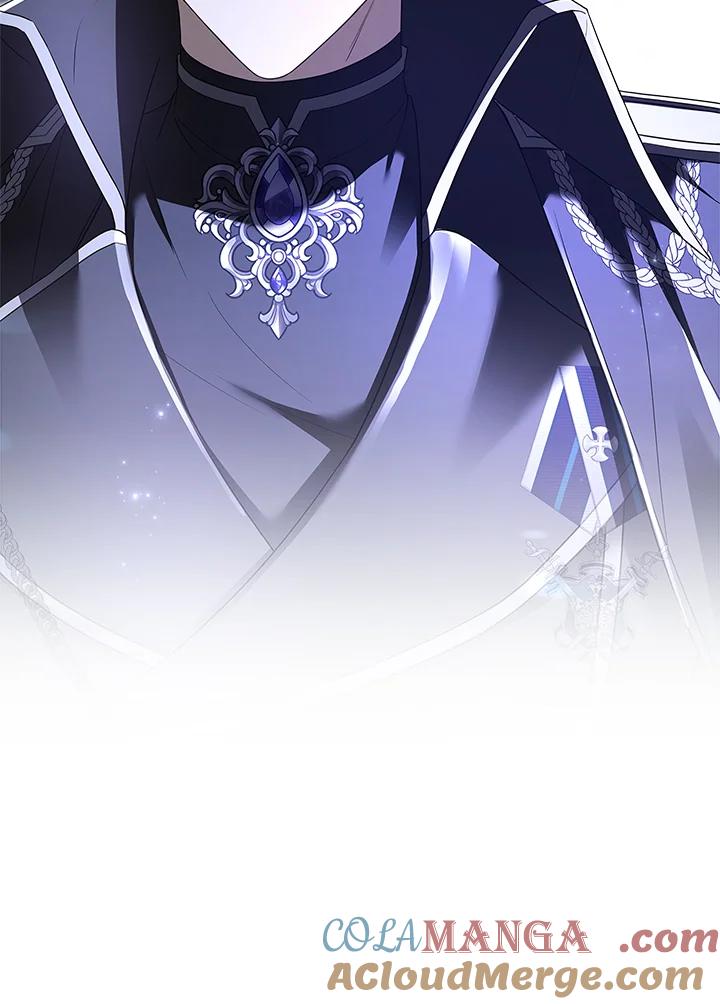 《恋爱感官》第3话 第81页