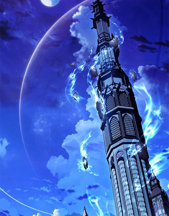 《恋爱感官》第3话 第30页