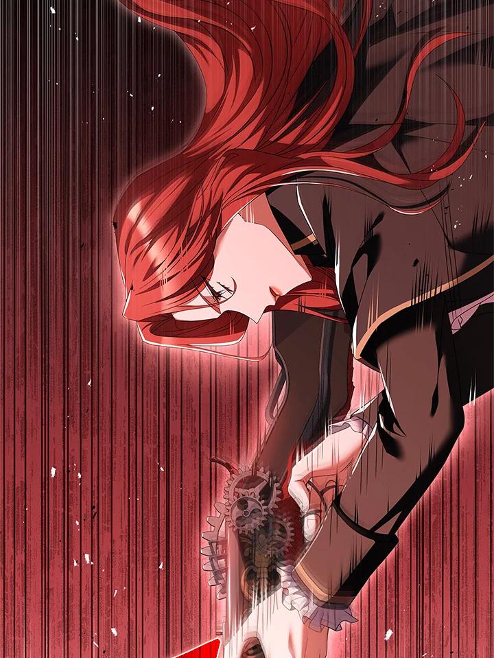 《恋爱感官》第3话 第111页