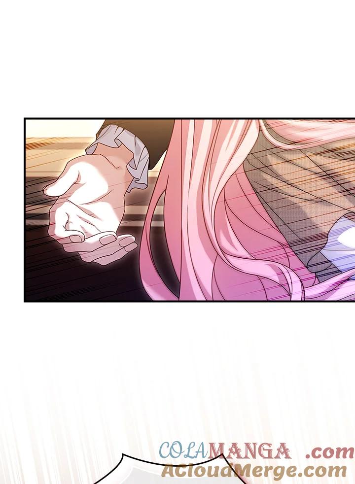 《恋爱感官》第3话 第13页