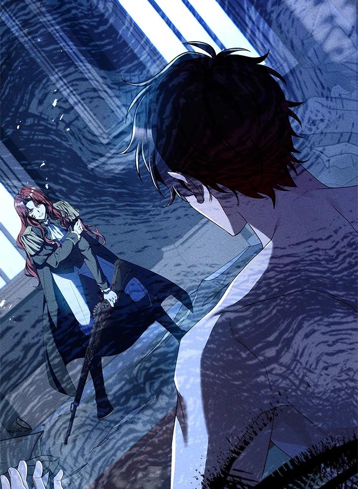 《恋爱感官》第3话 第116页