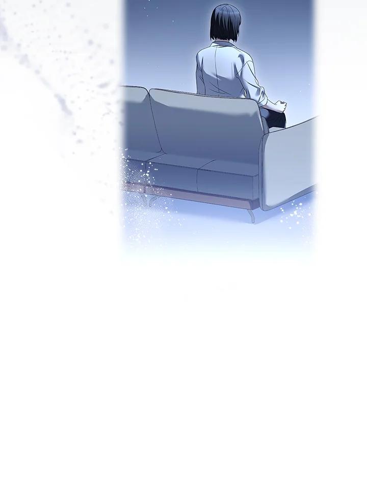 《恋爱感官》第3话 第24页